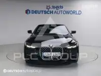 2021 BMW 4 Series