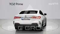2021 BMW 4 Series