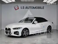 2021 BMW 4 Series