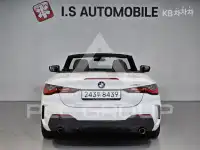 2021 BMW 4 Series