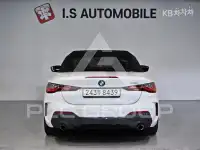 2021 BMW 4 Series