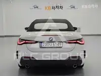 2021 BMW 4 Series