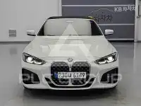 2021 BMW 4 Series