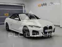 2021 BMW 4 Series