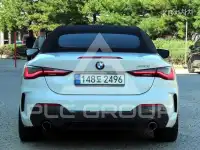 2021 BMW 4 Series