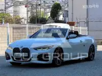 2021 BMW 4 Series