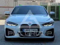2021 BMW 4 Series