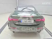 2021 BMW 4 Series