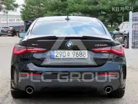 2021 BMW 4 Series