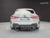 2021 BMW 4 Series