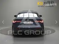2021 BMW 4 Series