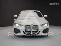 2021 BMW 4 Series