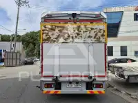 2021 Isuzu 