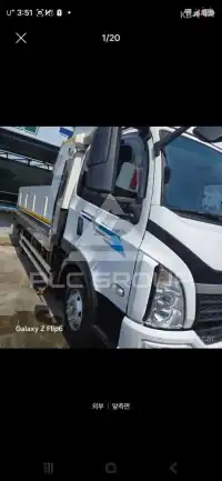 2021 GM Daewoo Trax