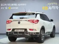 2021 KG Mobility Korando