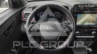 2021 KG Mobility Tivoli