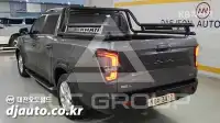 2021 KG Mobility Rexton