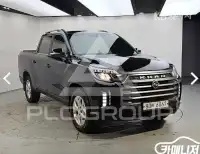 2021 KG Mobility Rexton
