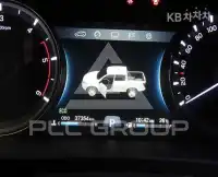 2021 KG Mobility Rexton