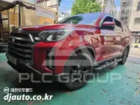 2021 KG Mobility Rexton