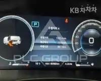 2021 KG Mobility Rexton