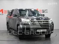 2021 KG Mobility Rexton