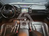 2021 KG Mobility Rexton