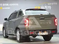 2021 KG Mobility Rexton