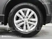 2021 KG Mobility Rexton