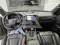 2021 KG Mobility Rexton