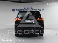 2021 KG Mobility Rexton