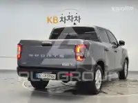 2021 KG Mobility Rexton
