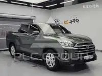 2021 KG Mobility Rexton