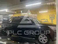 2021 KG Mobility Rexton