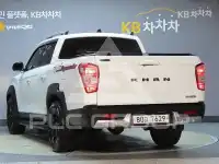 2021 KG Mobility Rexton