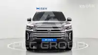 2021 KG Mobility Rexton