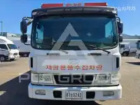 2021 Hyundai Mighty