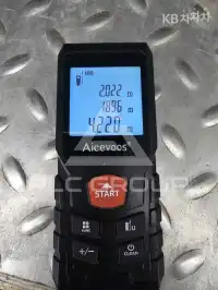 2021 Hyundai Mighty