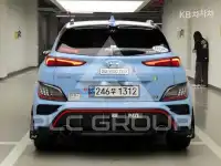 2021 Hyundai Kona