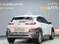 2021 Hyundai Kona