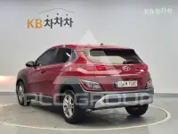 2021 Hyundai Kona