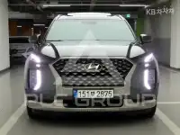 2021 Hyundai Palisade