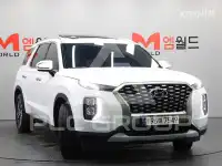 2021 Hyundai Palisade