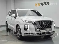 2021 Hyundai Palisade