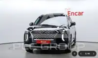 2021 Hyundai Palisade