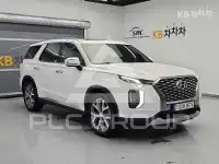 2021 Hyundai Palisade