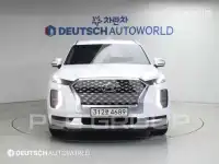 2021 Hyundai Palisade