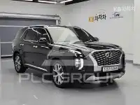 2021 Hyundai Palisade