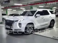 2021 Hyundai Palisade