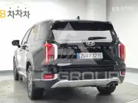 2021 Hyundai Palisade